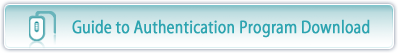 Guide to Authentication Program Download