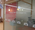 장애인석 전경2 사진