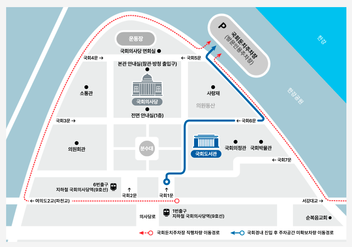국회도서관 지도