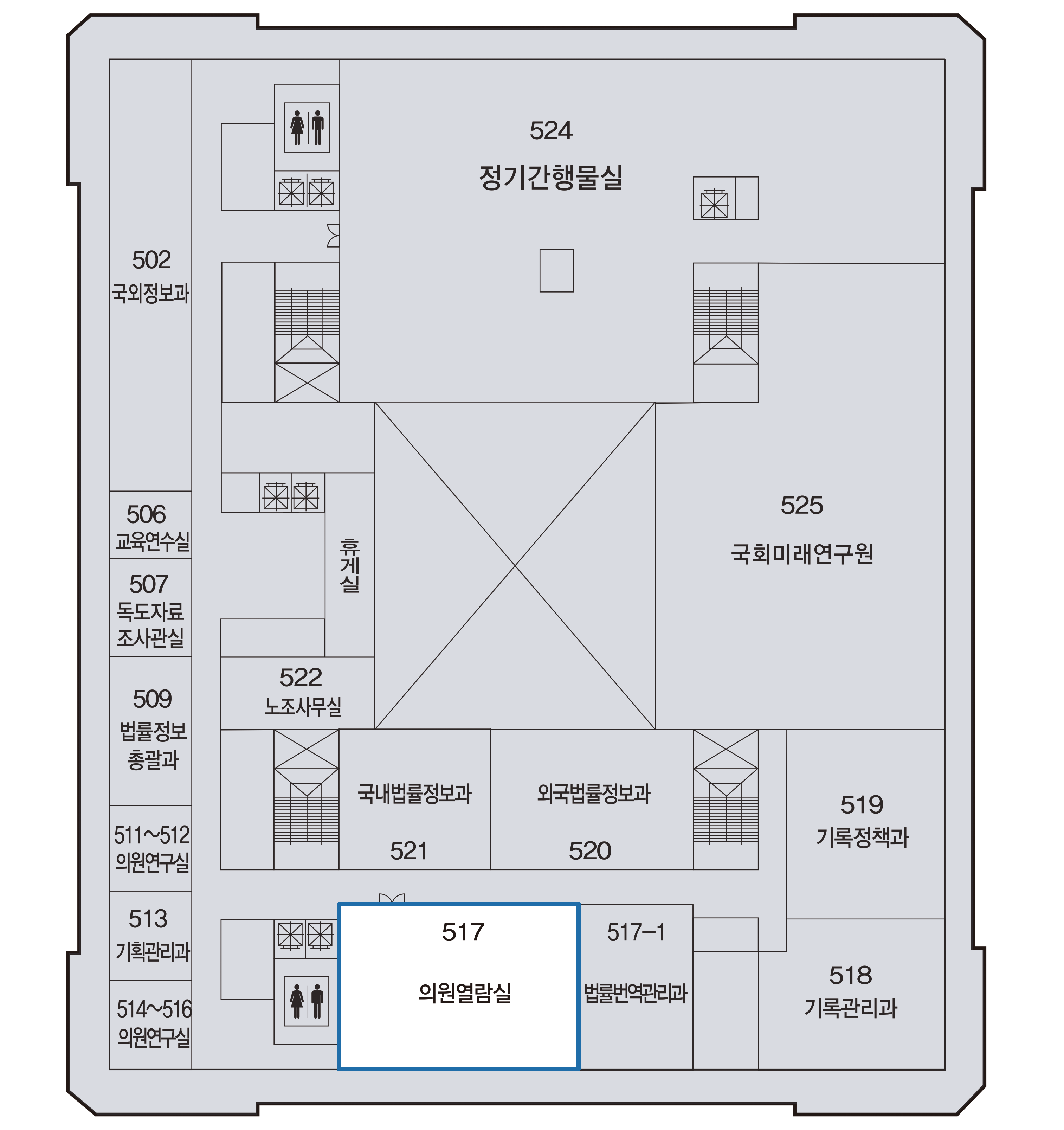 의원열람실 위치