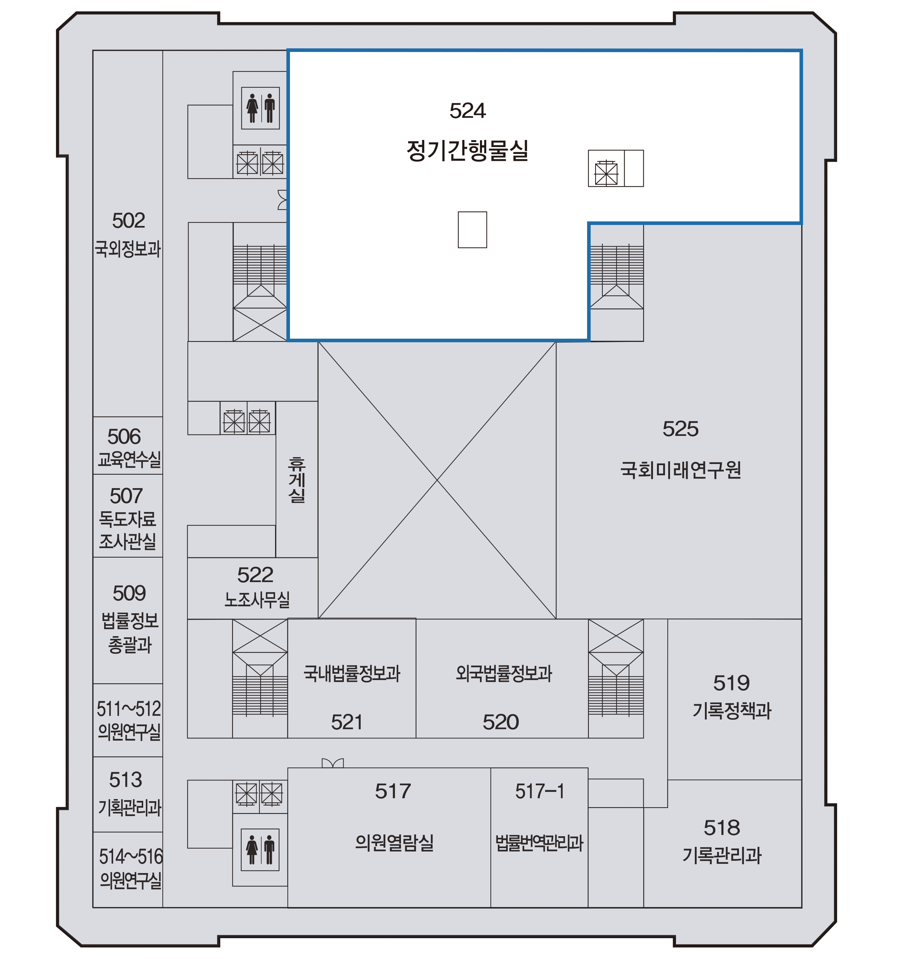 정기간행물실 위치