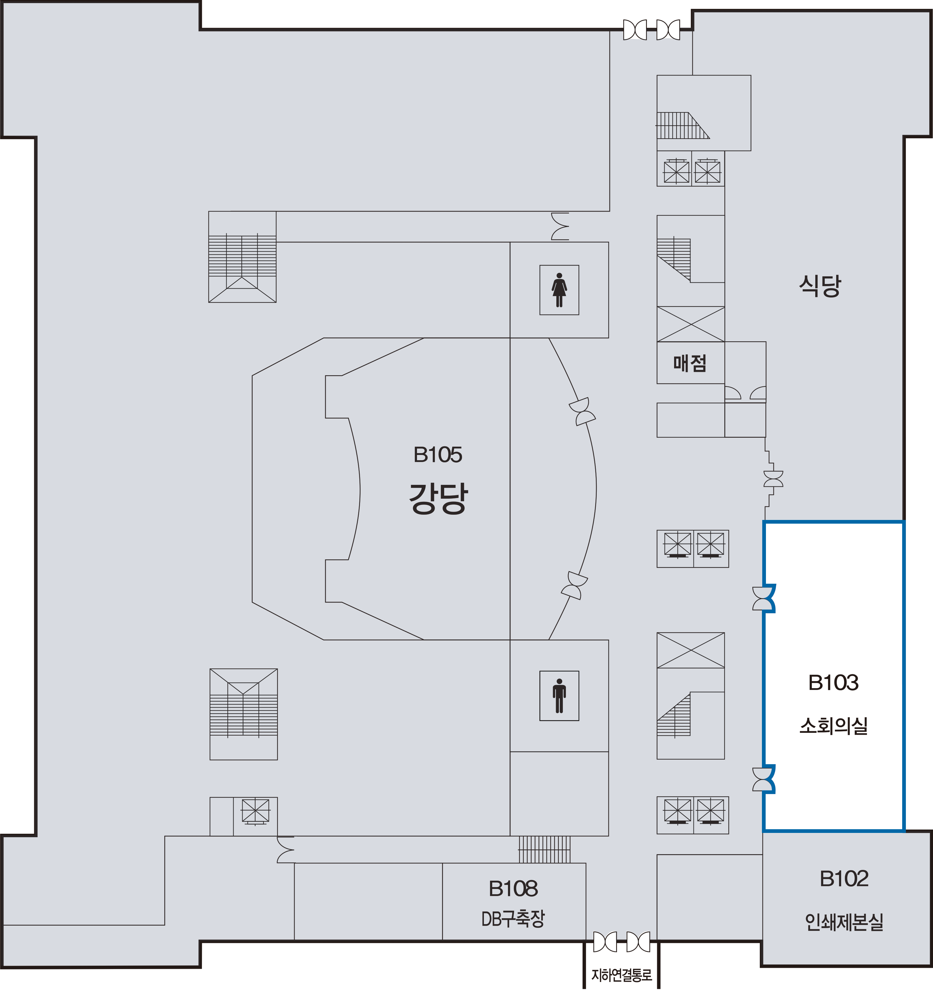 소회의실 위치