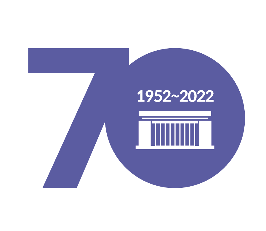 1952~2022 국회도서관 개관 70주년