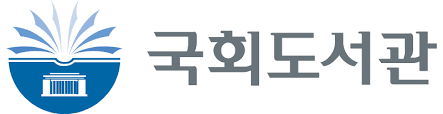 국회도서관  NATIONAL ASSEMBLY LIBRARY