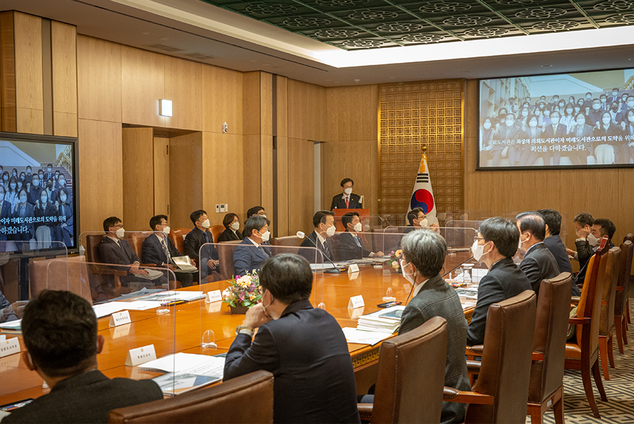 2022년도 국회의장 신년업무보고 새로운 도약, 국회도서관 개관 70주년···글로벌 경쟁력 갖춘 미래도서관으로 사진1